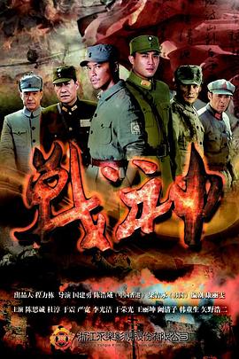 株洲网站排名优化公司