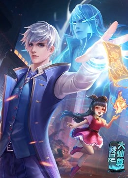 成功的seo优化都是千锤百炼