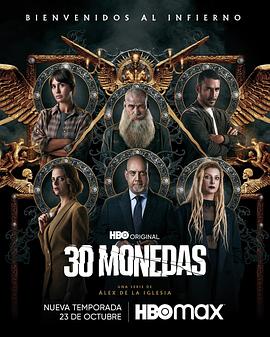 通化seo软件哪个适用