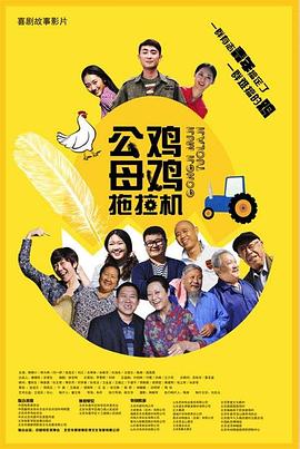 seo可以转哪些方向